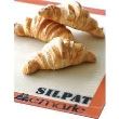 Folie Silpat®