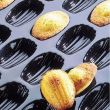 Forma Flexipan® Origine Madeleines 