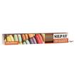 Folie Silpat®