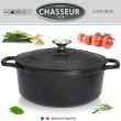 Cratita Chasseur rotunda cu capac negru