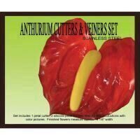 Mulaj Silicon Petal Crafts Anthurium + Cutter