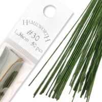 Sarma Hamilworth Verde